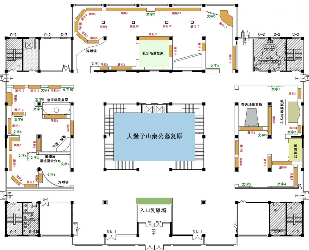 二层展柜分布图副本.jpg